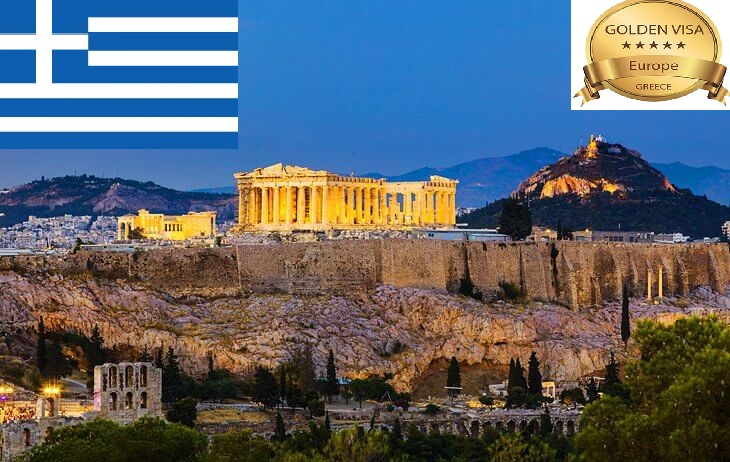 چگونه می توان برای اخذ ویزای طلایی یونان اقدام کرد؟